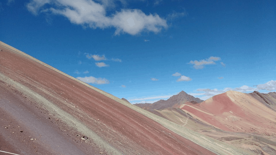 Los colores del Perú: Ausangate